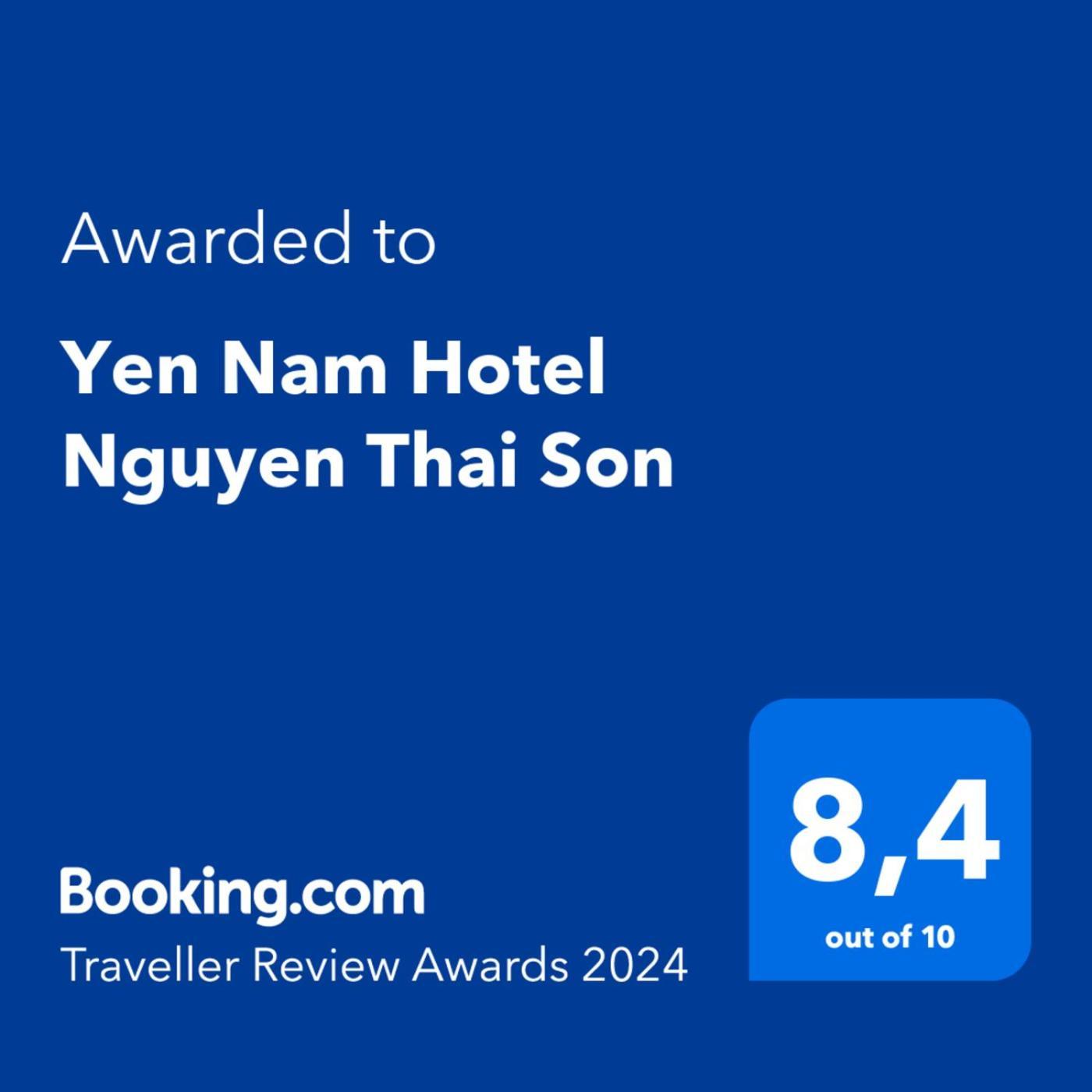 Yen Nam Hotel Nguyen Thai Son 胡志明市 外观 照片